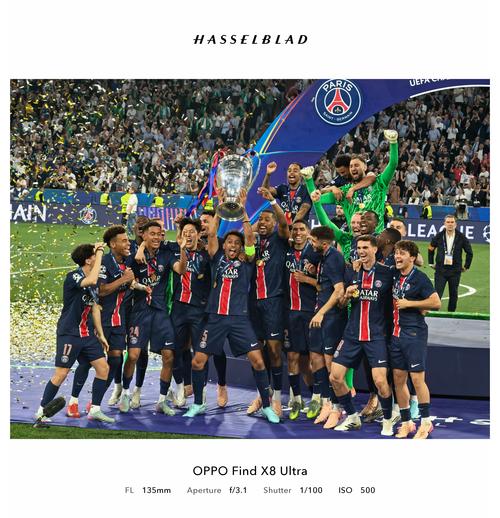 [全运会]朱婷状态出色 河南女排冲击最好成绩