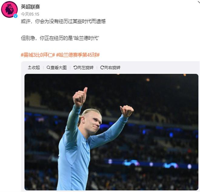 浙江队签下韩国国脚、全北现代队长朴镇燮