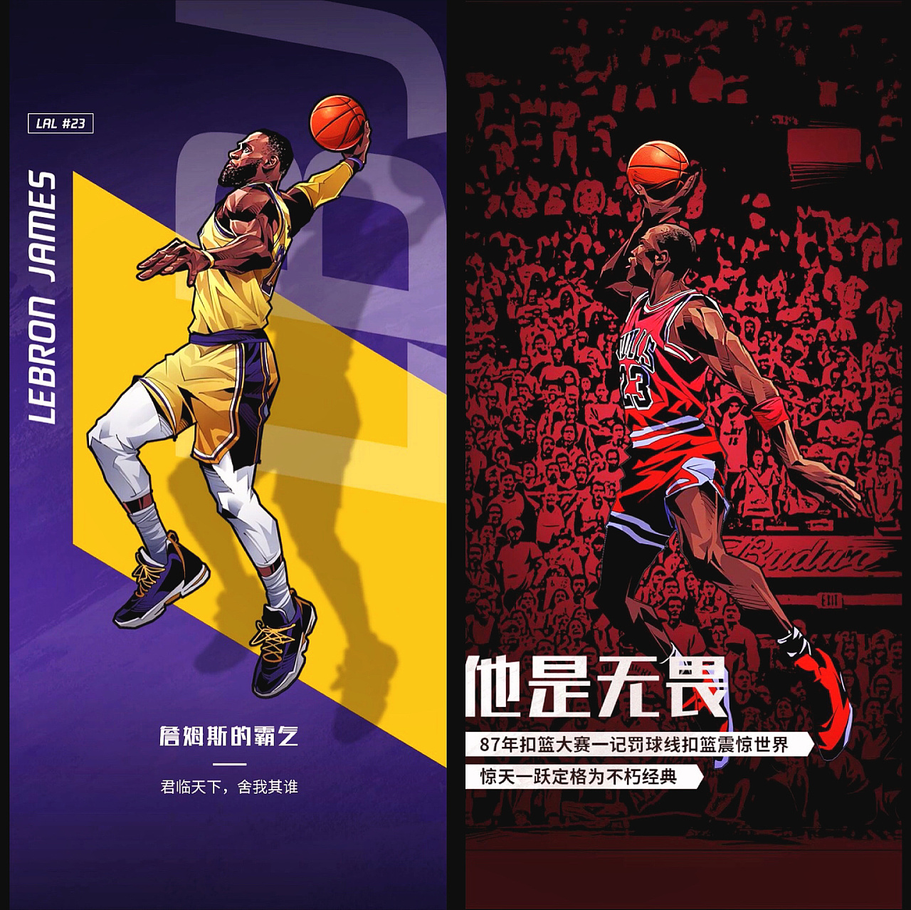 [台球]零封对手 斯佳辉轻松闯过首轮关